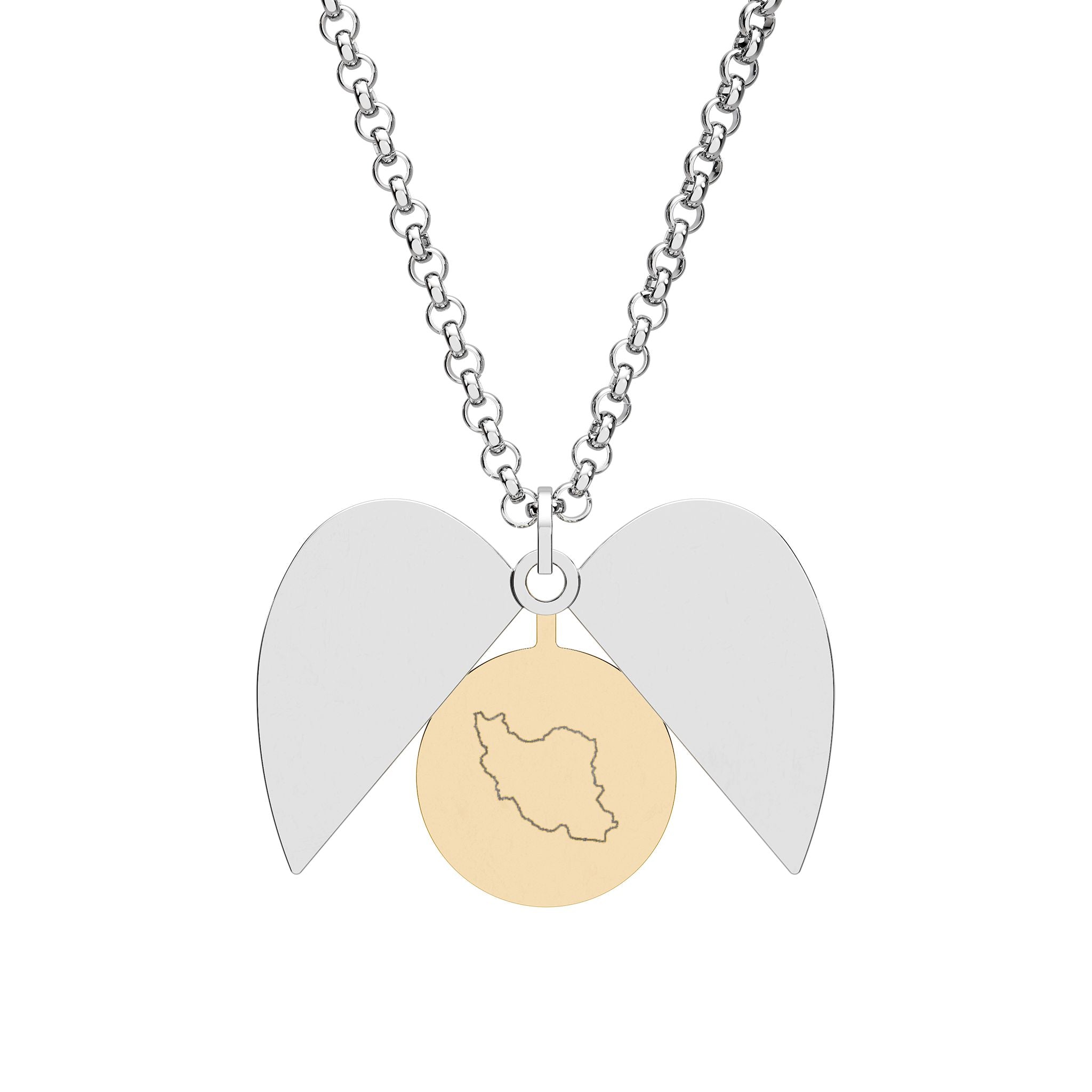 Homeland Anew - میهن از نو