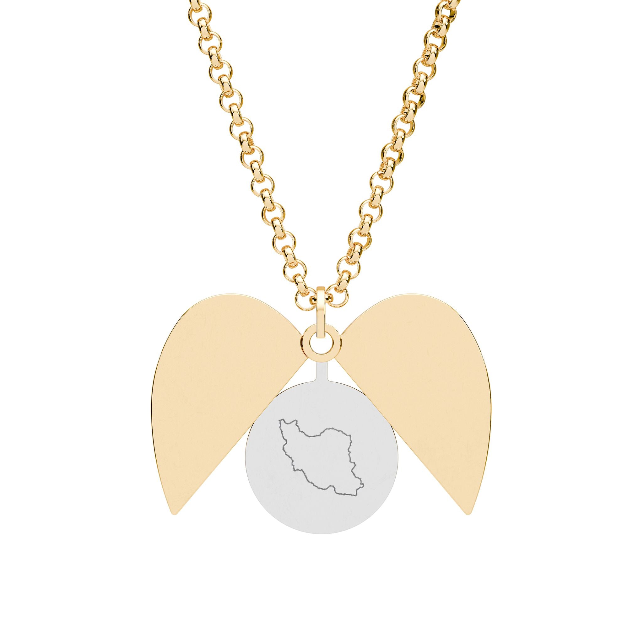 Homeland Anew - میهن از نو